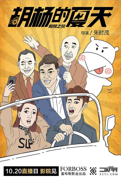 伯克利学院文凭毕业证哪里有卖