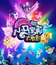 布伦瑞克造型艺术学院本科毕业证